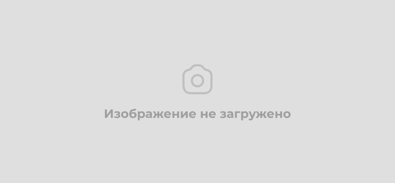 Общее собрание собственников 2026 в очно-заочной форме